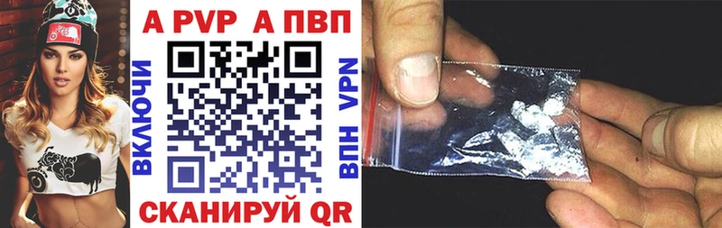 Купить Горняк Конопля  А ПВП  Галлюциногенные грибы  Меф мяу мяу 