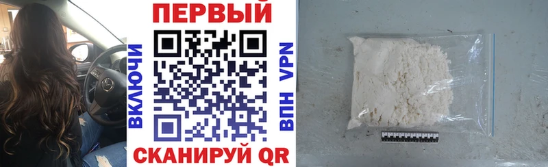 Амфетамин 98% Горняк