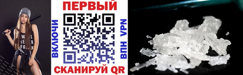 АМФ Premium  Горняк 