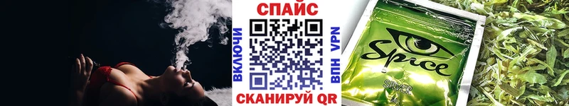 OMG как войти  Горняк  БУТИРАТ бутик  наркошоп 