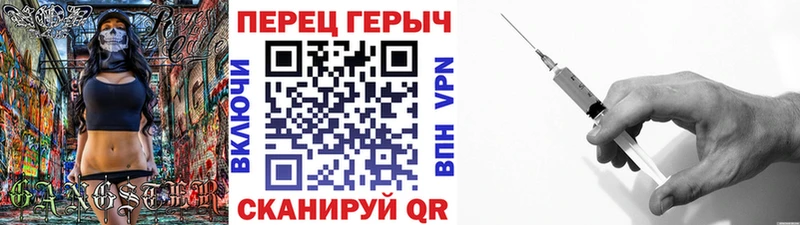 это формула  наркота  Горняк  Героин VHQ 