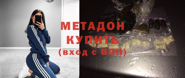 скорость Балабаново