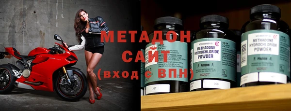 индика Балахна
