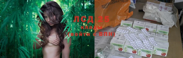 скорость Балабаново