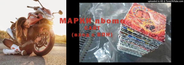 скорость Балабаново