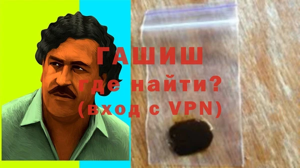 меф VHQ Баксан