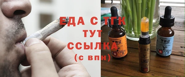 скорость Балабаново