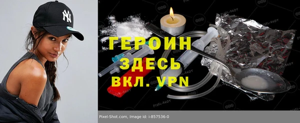 меф VHQ Баксан