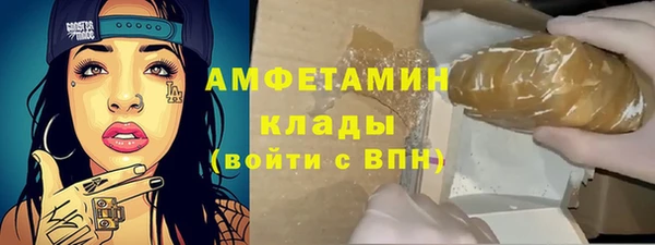 скорость Балабаново
