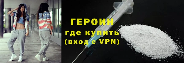 индика Балахна