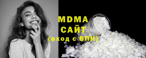 меф VHQ Баксан