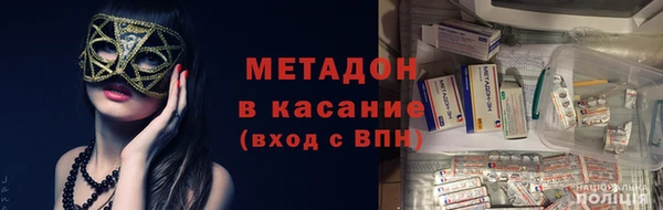 меф VHQ Баксан