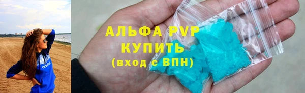 скорость Балабаново