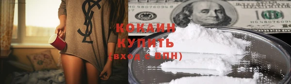 скорость Балабаново