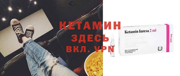 меф VHQ Баксан