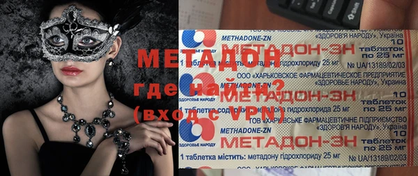 скорость Балабаново