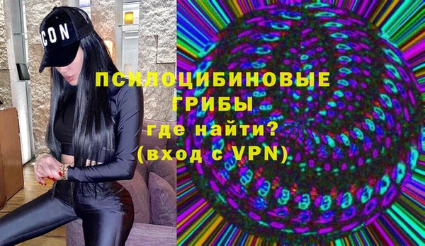 меф VHQ Баксан