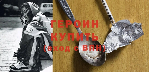 скорость Балабаново