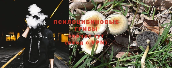 меф VHQ Баксан