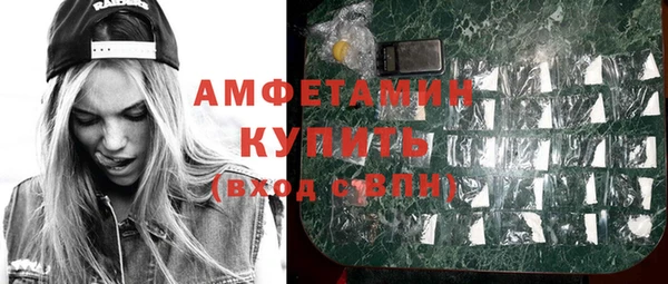 меф VHQ Баксан