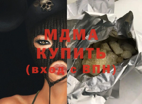меф VHQ Баксан