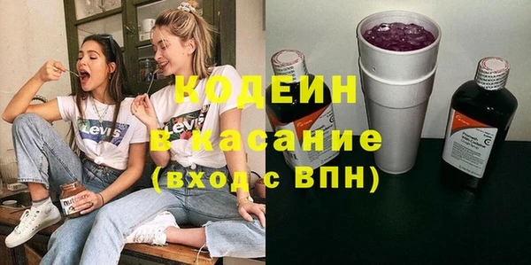 скорость Балабаново