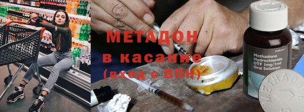 меф VHQ Баксан