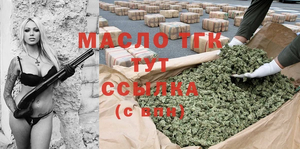 скорость Балабаново