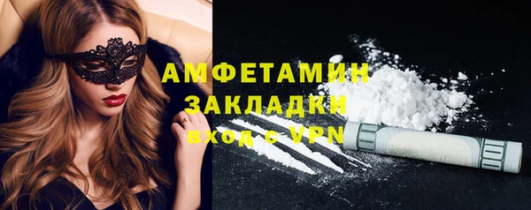 меф VHQ Баксан