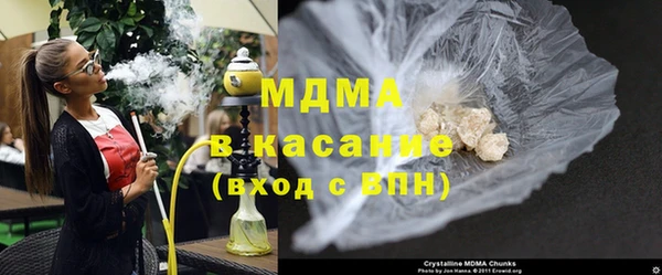 скорость Балабаново