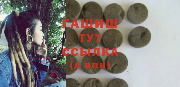 скорость Балабаново