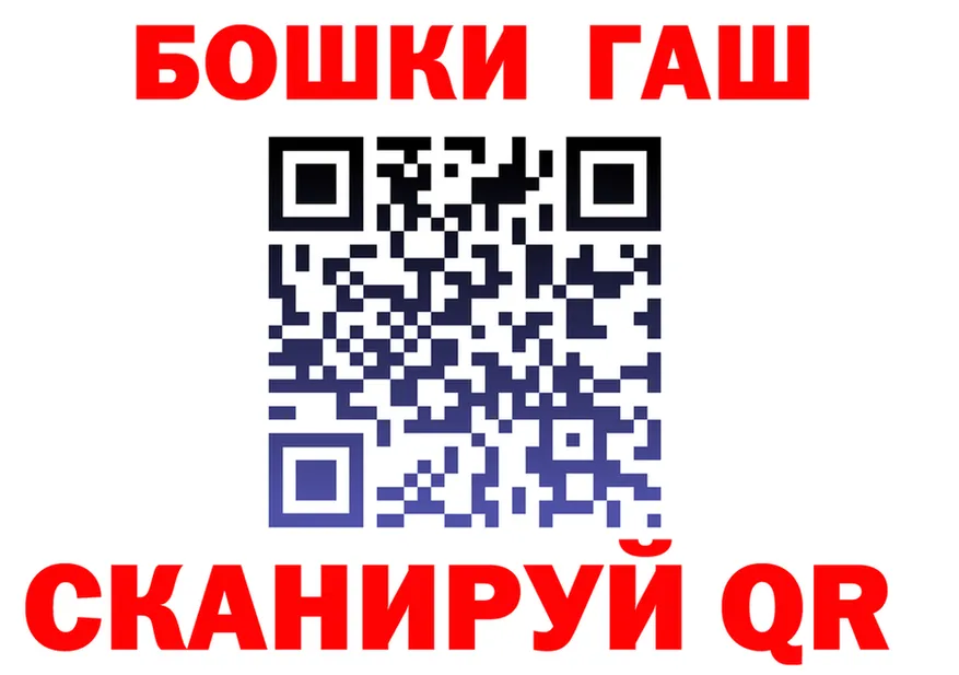 Cannafood конопля как зайти это KRAKEN Горняк