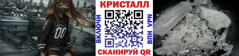 Метамфетамин мет  Горняк 